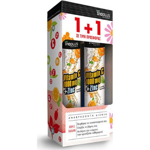 Ino Plus Vitamin C 1000mg & Zinc Πολυβιταμίνη για Ενέργεια & Ενίσχυση του Ανοσοποιητικού 1000mg Πορτοκάλι 2 x 20 αναβράζοντα δισκία