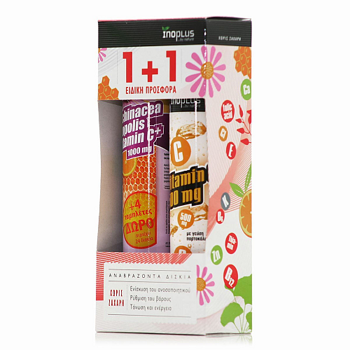 Ino Plus Echinacea Propolis Vitamin C Πολυβιταμίνη & Vitamin C 500mg 20 αναβράζοντα δισκία για Ενίσχυση του Ανοσοποιητικού 1000mg Πορτοκάλι