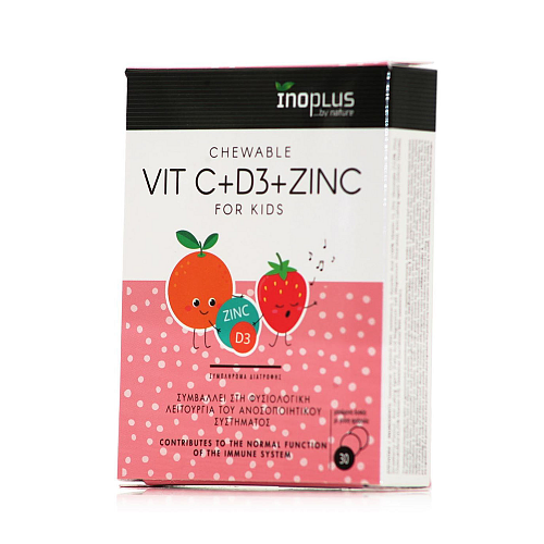 Ino Plus Vit C + D3 + Zinc Βιταμίνη για Ενίσχυση του Ανοσοποιητικού 30 μασώμενες ταμπλέτες