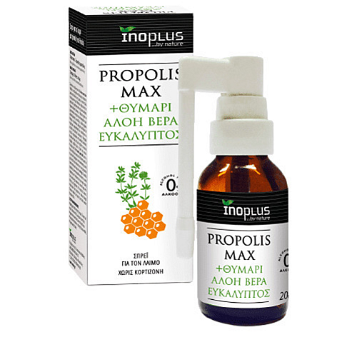 Ino Plus Propolis Max Spray 20ml 150gr