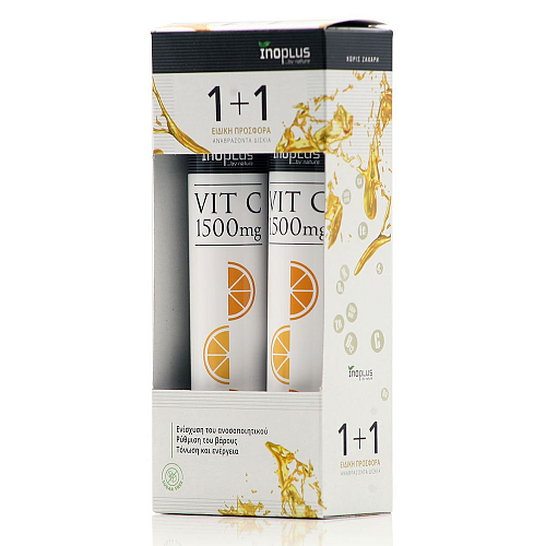 Ino Plus Vit C Βιταμίνη για Ενίσχυση του Ανοσοποιητικού, τo Δέρμα & Αντιοξειδωτική δράση 1500mg Πορτοκάλι 2 x 20 αναβράζοντα δισκία