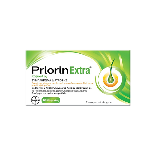 Priorin Extra Ειδικό Συμπλήρωμα Διατροφής 60 κάψουλες