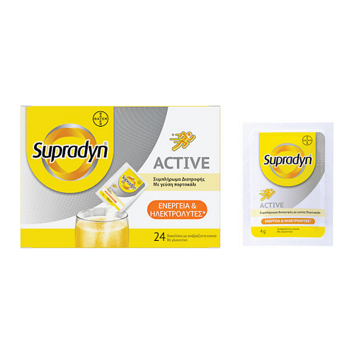 Supradyn Active Ηλεκτρολύτες Πορτοκάλι 24 φακελίσκοι