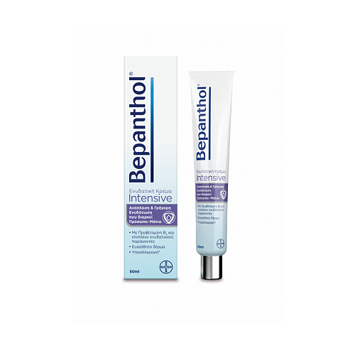 Bepanthol Intensive Αναπλαστική Κρέμα 50ml