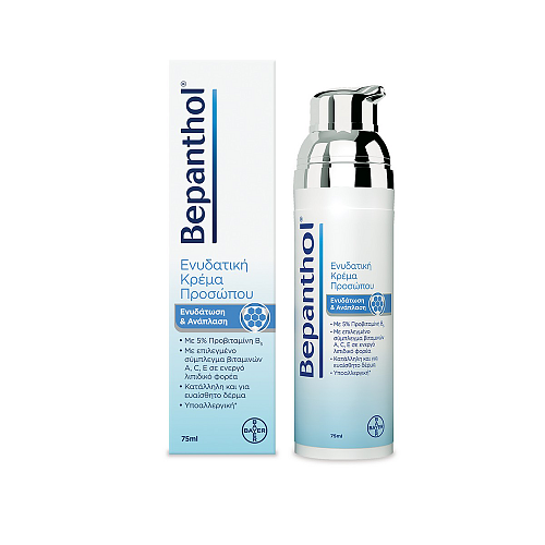 Bepanthol Κρέμα Προσώπου Για Ενυδάτωση & Ανάπλαση, 75ml