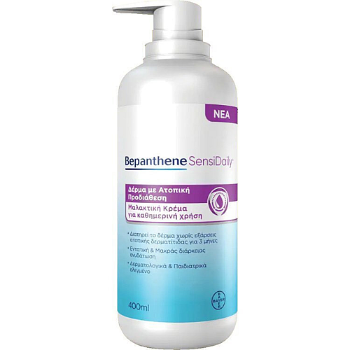 Bayer Κρέμα για Ατοπική Δερματίτιδα 400ml