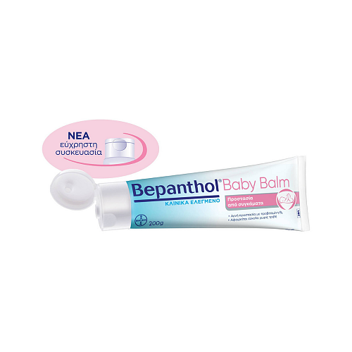 Bepanthol Baby Balm Κρέμα 200gr