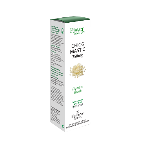 Power Health Μαστίχα Χίου 20 αναβράζοντα δισκία
