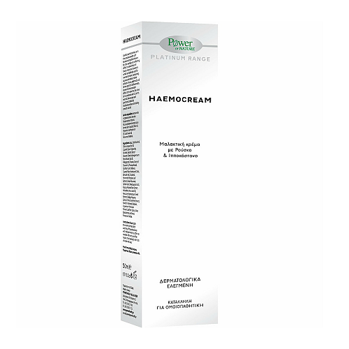 Power Of Nature Haemocream Κρέμα για Αιμορροΐδες 50ml
