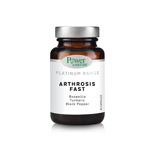 Power Of Nature Platinum Range Arthrosis Fast 20 κάψουλες