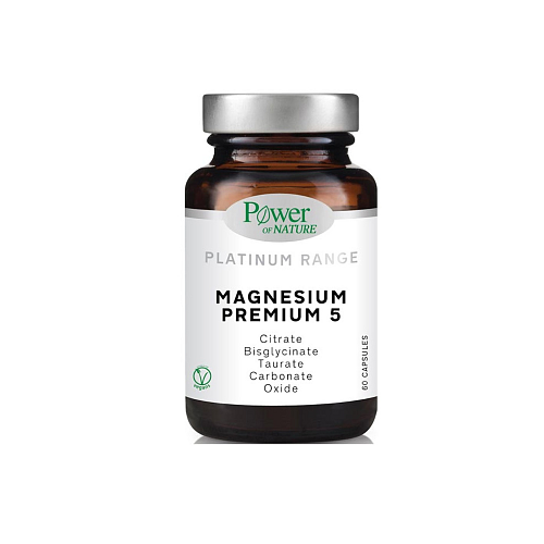 Power Of Nature Ester C & Vitamin C 500mg Βιταμίνη για Ενίσχυση του Ανοσοποιητικού, τo Δέρμα & Αντιοξειδωτική δράση 1000mg Ροδάκινο Πορτοκάλι 40 αναβράζοντα δισκία