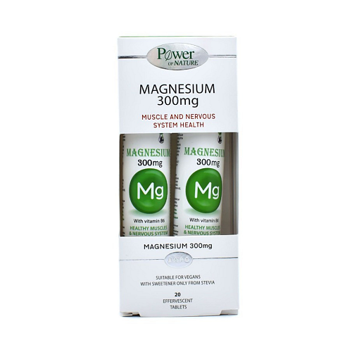 Power Of Nature Magnesium 300mg με Βιταμίνη C 40 αναβράζοντα δισκία Λεμόνι