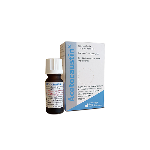 PharmaQ Acetocaustin Υγρό για Μυρμηγκιές 0.5ml