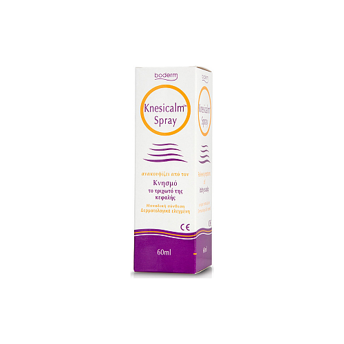 Boderm Knesicalm Spray Lotion Μαλλιών για Αναδόμηση 60ml