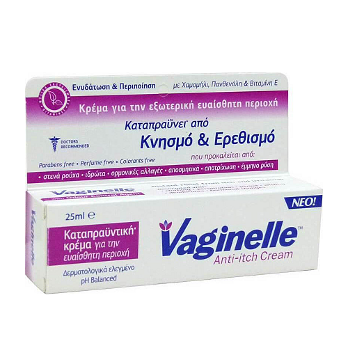 Wellcon Vaginelle Anti-itch Cream 25ml Κρέμα με Αντιμικροβιακή Δράση με Χαμομήλι 25ml