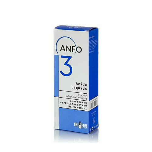 Anfoderm Anfo 3 Υγρό Καθαρισμού για την Ευαίσθητη Περιοχή με Χαμομήλι 200ml