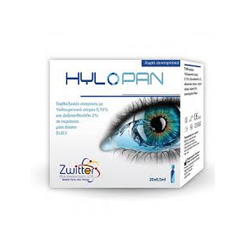 Zwitter Hyalovet Οφθαλμικές Σταγόνες 30x0.35ml