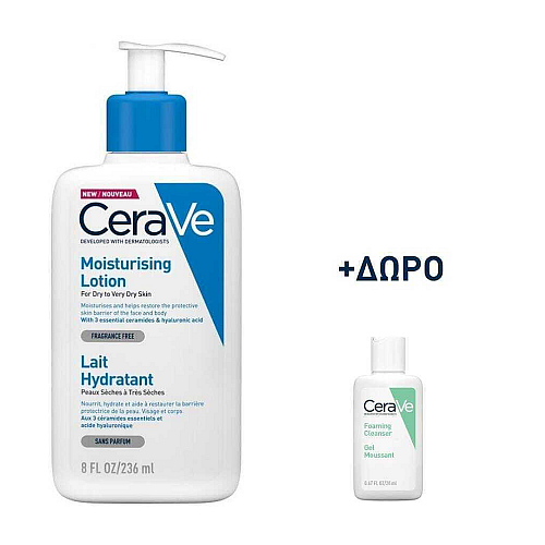 CeraVe Moisturising Ενυδατική Lotion Σώματος με Υαλουρονικό Οξύ για Ξηρές/Πολύ Ξηρές & Ευαίσθητες Επιδερμίδες 236ml