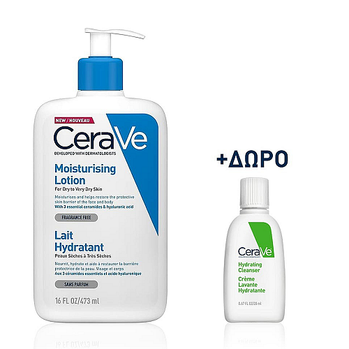 CeraVe Moisturising Ενυδατική Lotion Σώματος με Υαλουρονικό Οξύ για Ξηρές/Πολύ Ξηρές Επιδερμίδες 473ml