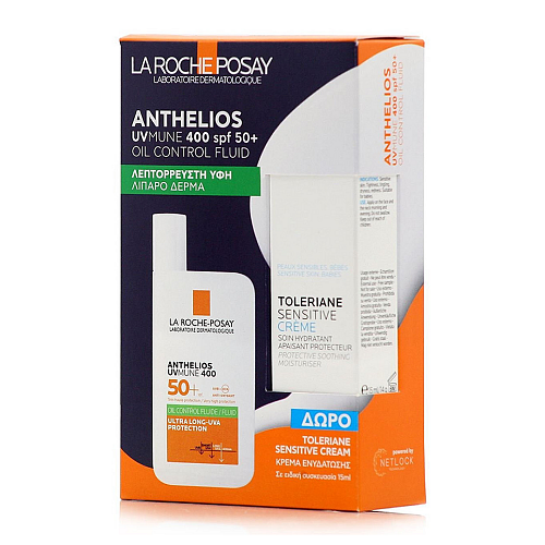 La Roche Posay Anthelios Σετ Περιποίησης 2τμχ