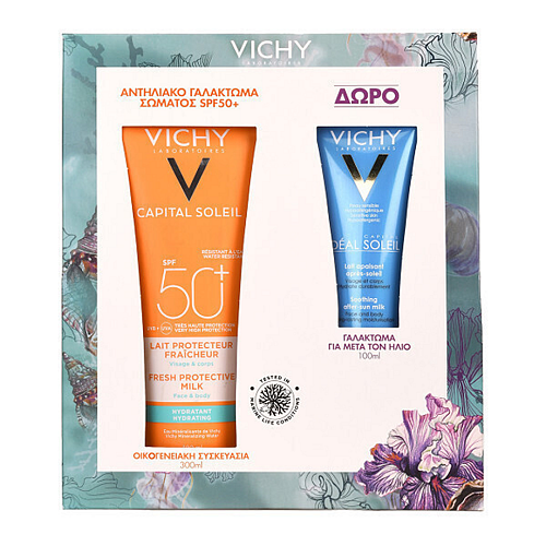 Vichy Capital Soleil Σετ με Αντηλιακό Σώματος & After Sun SPF50 2τμχ
