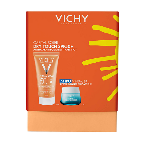 Vichy Capital Soleil Σετ Περιποίησης για Ενυδάτωση