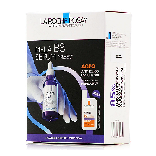 La Roche Posay Mela B3 Σετ Περιποίησης για Λάμψη, Ενυδάτωση & Αντιγήρανση 2τμχ