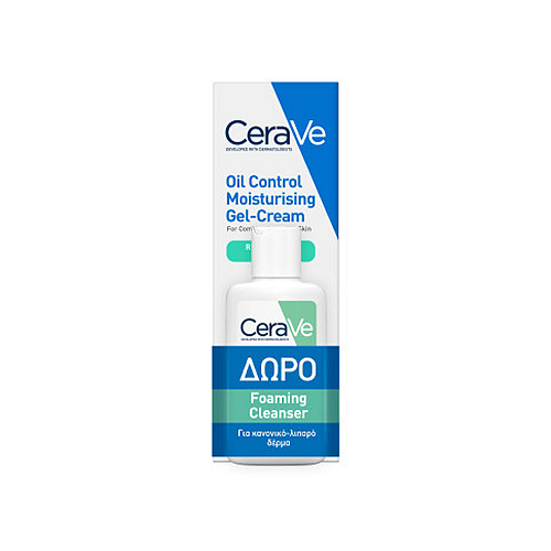 Cerave Promo Oil Control Moisturising Gel Cream Ενυδατική Κρέμα Εξισορρόπηση Λιπαρής Επιδερμίδας