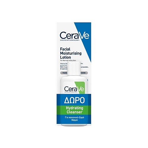 CeraVe Facial Σετ Περιποίησης για Ενυδάτωση 2τμχ