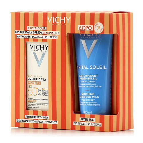 Vichy Capital Soleil Σετ με Αντηλιακό Προσώπου & After Sun SPF50 2τμχ