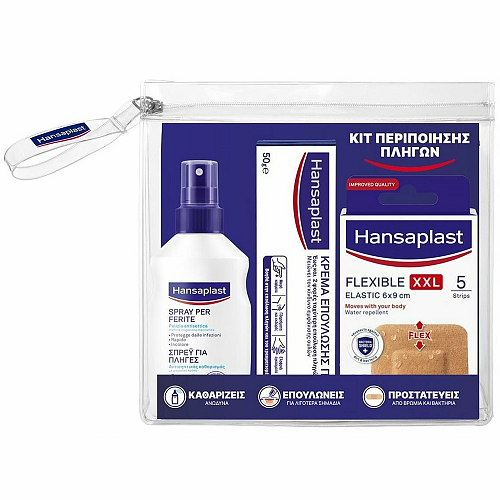 Hansaplast Κιτ Περιποίησης Πληγών Σετ Spray 100ml, Elastic Αδιάβροχα Επιθέματα 20τμχ & Κρέμα Επούλωσης 50gr για Επούλωση