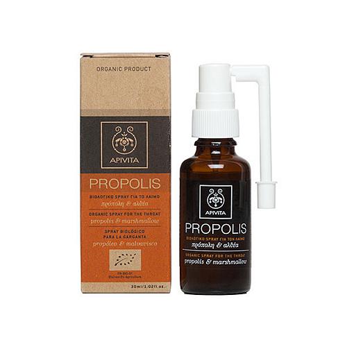 Apivita Propolis Spray με Αλθαία & Πρόπολη για Παιδιά Χωρίς Ζάχαρη 30ml