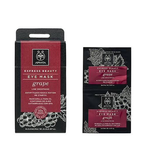 Apivita Express Beauty Eye Mask Grape Μάσκα Ομορφιάς Ματιών για Αντιγήρανση με Πράσινο Τσάι 2 τμχ x 2ml