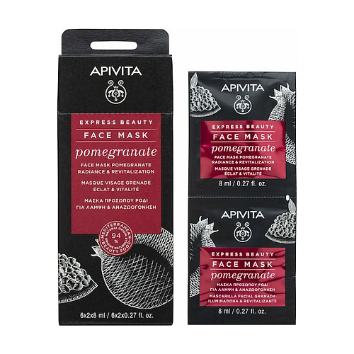 Apivita Express Beauty Pomegranate Μάσκα Ομορφιάς Προσώπου για Λάμψη / Αναζωογόνηση με Πράσινο Τσάι 2 τμχ x 8m