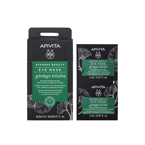 Apivita Express Beauty Eye Mask Ginkgo Biloba Μάσκα Ομορφιάς Ματιών για Αναζωογόνηση με Πράσινο Τσάι 2 τμχ x 2ml