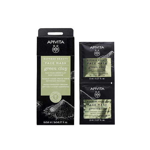 Apivita Express Beauty Green Clay Μάσκα Ομορφιάς Προσώπου για Καθαρισμό Με Άργιλο 2 τμχ x 8m