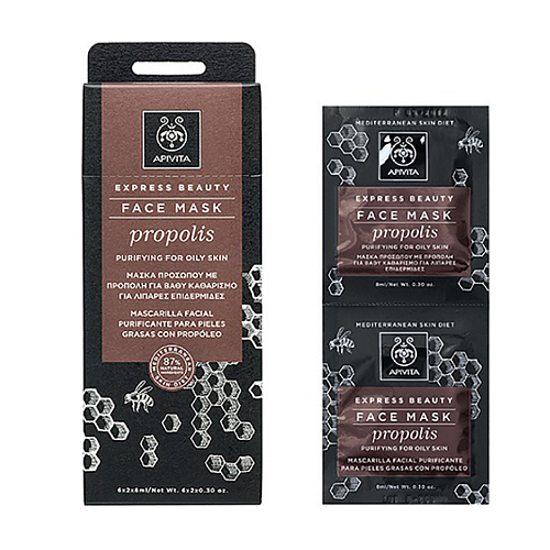 Apivita Express Beauty Propolis Μάσκα Ομορφιάς Προσώπου για Καθαρισμό Με Άργιλο 2 τμχ x 8ml