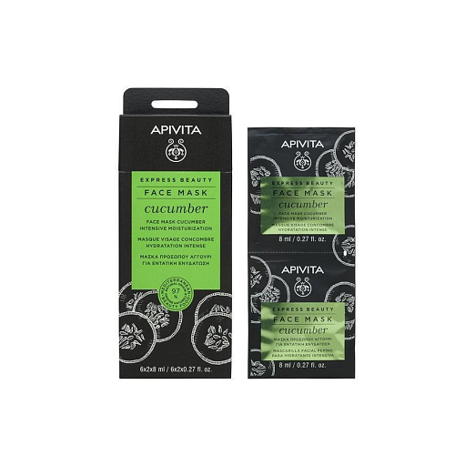 Apivita Express Beauty Cucumber Μάσκα Ομορφιάς Προσώπου για Ενυδάτωση με Πράσινο Τσάι 2 τμχ x 8ml