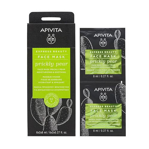 Apivita Express Beauty Prickly Pear Μάσκα Ομορφιάς Προσώπου για Ενυδάτωση με Πράσινο Τσάι 2 τμχ x 8ml