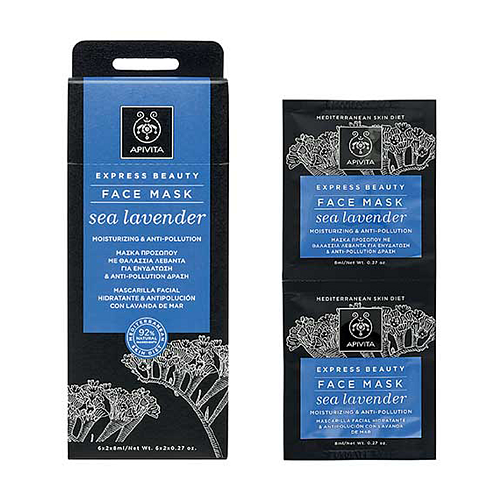 Apivita Express Beauty Sea Lavender Moisturizing Face Mask Μάσκα Ενυδάτωσης & Αντιοξειδωτικής Προστασίας με Θαλάσσια Λεβάντα, 2x8ml