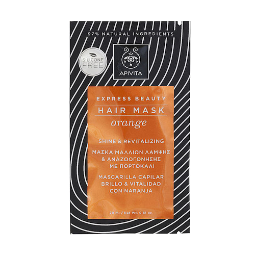 Apivita Express Beauty Orange Μάσκα Μαλλιών για Λάμψη 20ml