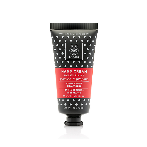 Apivita Jasmine & Propolis Light Ενυδατική Κρέμα για Σκασμένα Χέρια 50ml