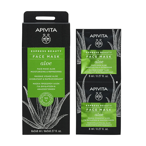 Apivita Express Beauty Aloe Μάσκα Ομορφιάς Προσώπου για Ενυδάτωση 2 τμχ x 8ml