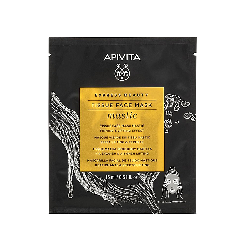 Apivita Tissue Face Mask Pumpkin Sheet Μάσκα Προσώπου για Σύσφιξη 15ml