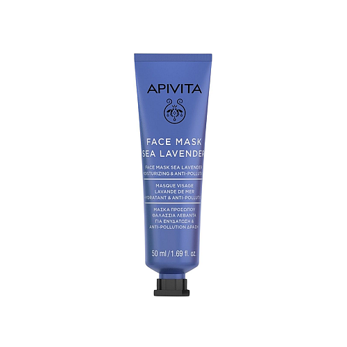 Apivita Moisturizing & Anti-Pollution Sea Lavender Face Mask Αντιοξειδωτική Μάσκα Προσώπου με Θαλάσσια Λεβάντα για Ενυδάτωση, 50ml
