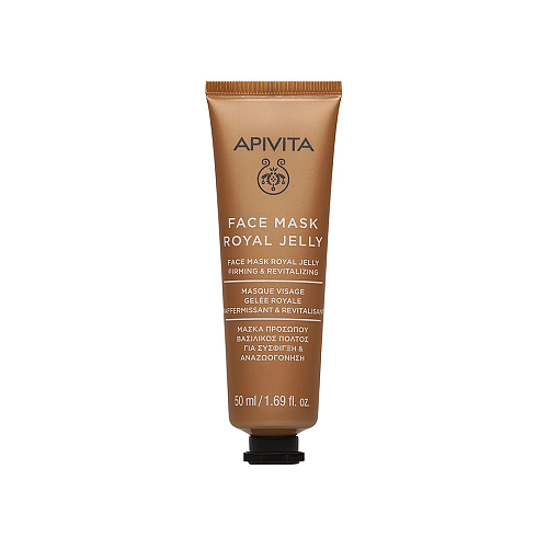 Apivita Firming & Revitalizing Royal Jelly Face Mask Μάσκα Προσώπου με Βασιλικό Πολτό για Σύσφιγξη & Αναζωογόνηση, 50ml
