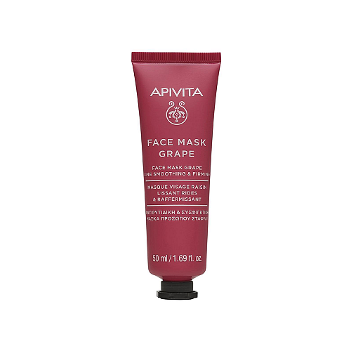 Apivita Face Mask Grape Μάσκα Προσώπου με Σταφύλι Με Αντιγηραντικές & Συσφικτικές Ιδιότητες, 50ml