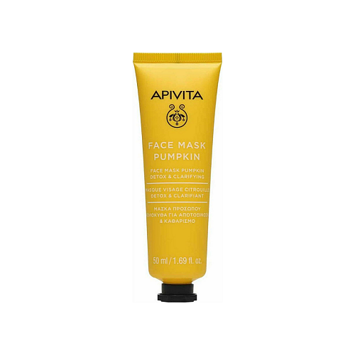Apivita Face Mask Pumpkin Μάσκα Ομορφιάς Προσώπου για Αποτοξίνωση 50ml
