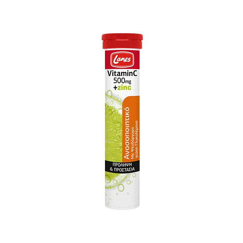 Lanes Vitamin C + Zinc Βιταμίνη για Ενίσχυση του Ανοσοποιητικού, τo Δέρμα & Αντιοξειδωτική δράση 500mg Λεμόνι 20 αναβράζοντα δισκία