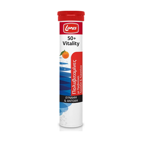 Lanes 50+ Vitality Πολυβιταμίνη για Ενέργεια Μανταρίνι 20 αναβράζοντα δισκία